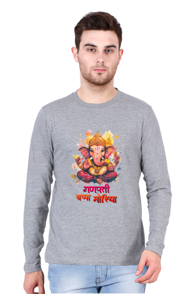 Ganesha Wisdom Round Neck Full Sleeve T-Shirts for Men Vastrdhamm