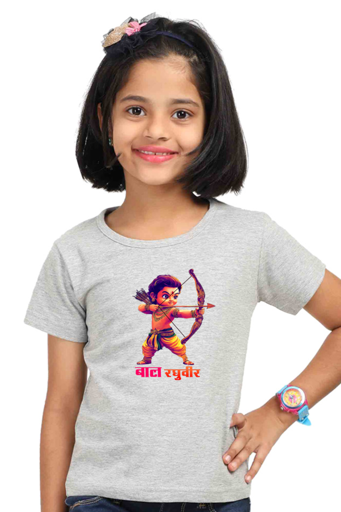 Ram Ji Ayodhya Pride Round Neck Half Sleeve Classic T-Shirts for Girl Vastrdhamm