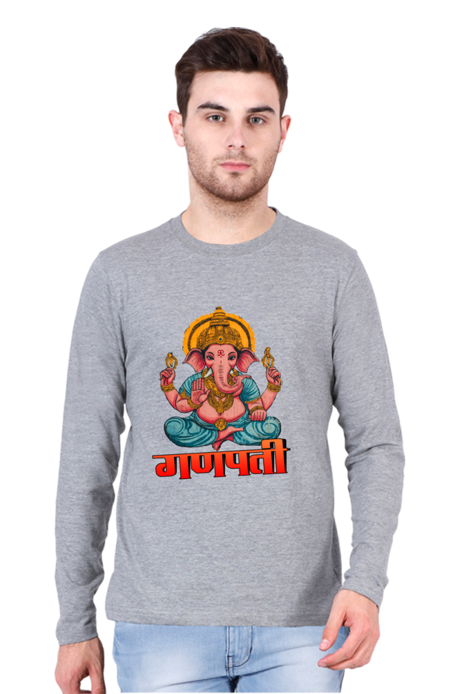 Jai Ganesha Victory Round Neck Full Sleeve T-Shirts for Men Vastrdhamm