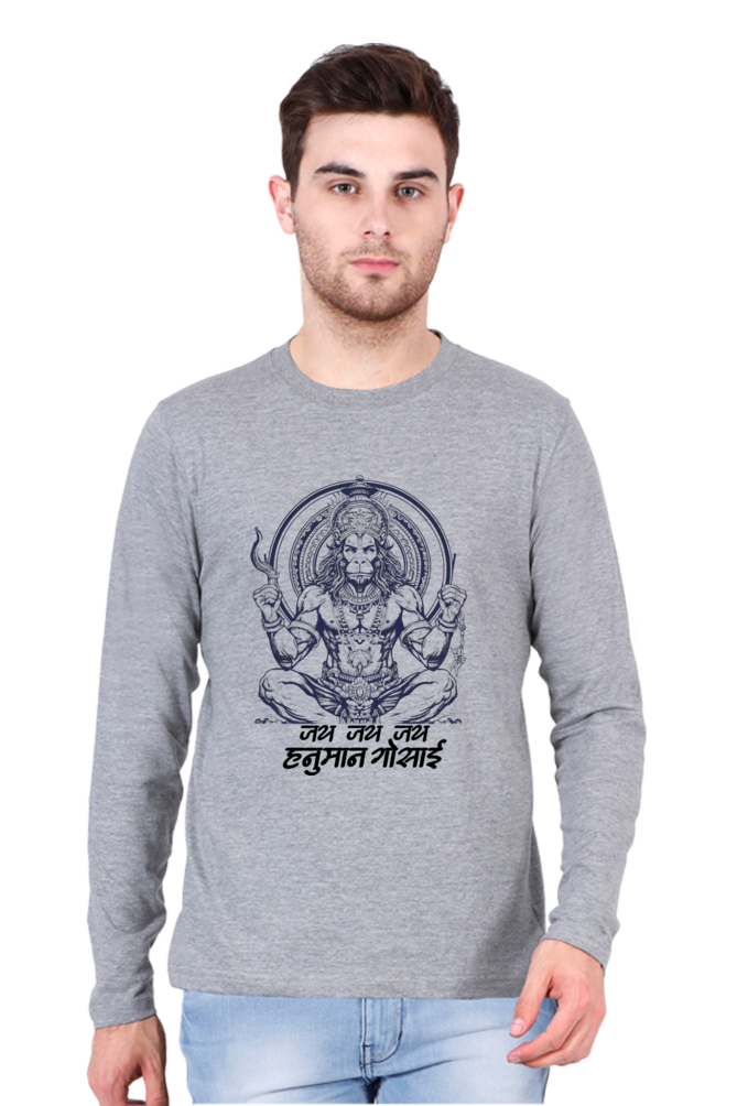 Robust Hanuman Ji Round Neck Full Sleeve Vastrdhamm