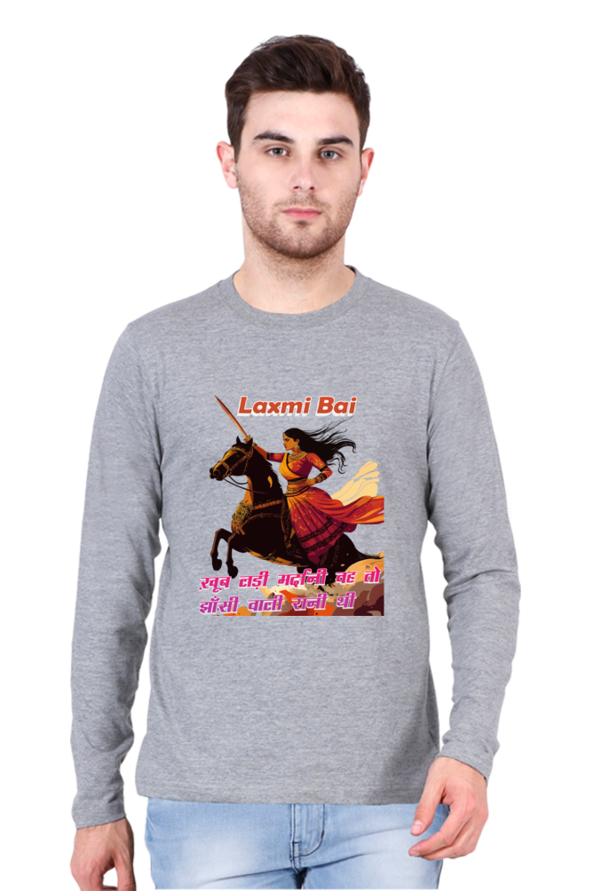 Lakshmi Bai Regal Strength Round Neck Full Sleeve T-Shirts for Men Vastrdhamm