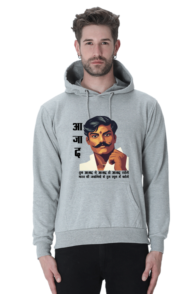 Chandra Shekhar Azad Heroism Hoodie Sweatshirt T-Shirts for Men Vastrdhamm