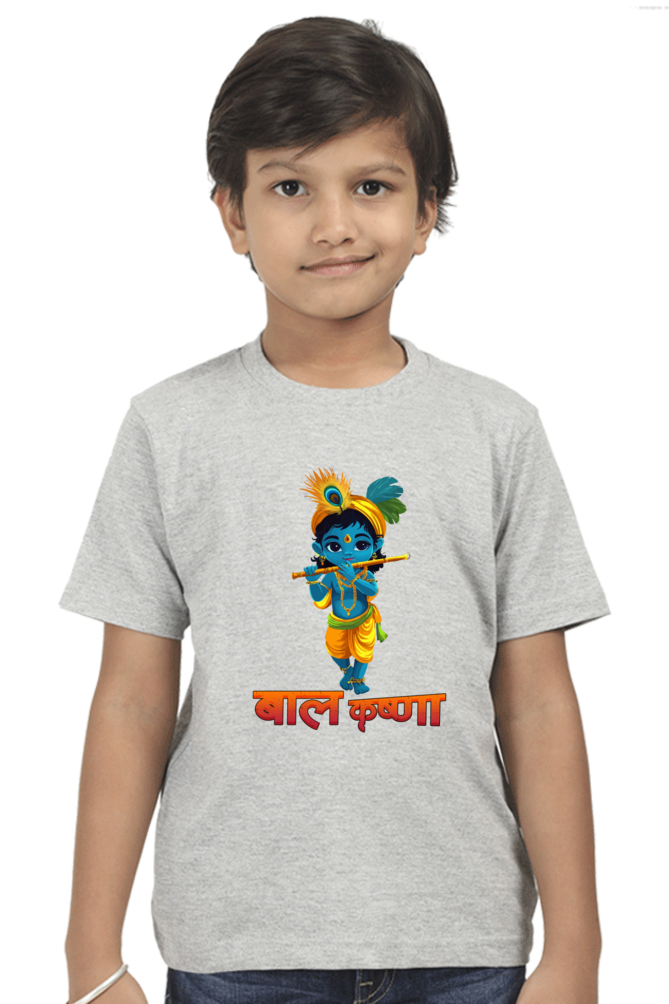 Shree Krishan Divine Love Round Neck Half Sleeve Classic T-Shirts for Boy Vastrdhamm