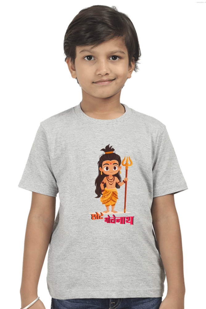 Shiv Ji Warrior Spirit Round Neck Half Sleeve Classic T-Shirts for Boy Vastrdhamm