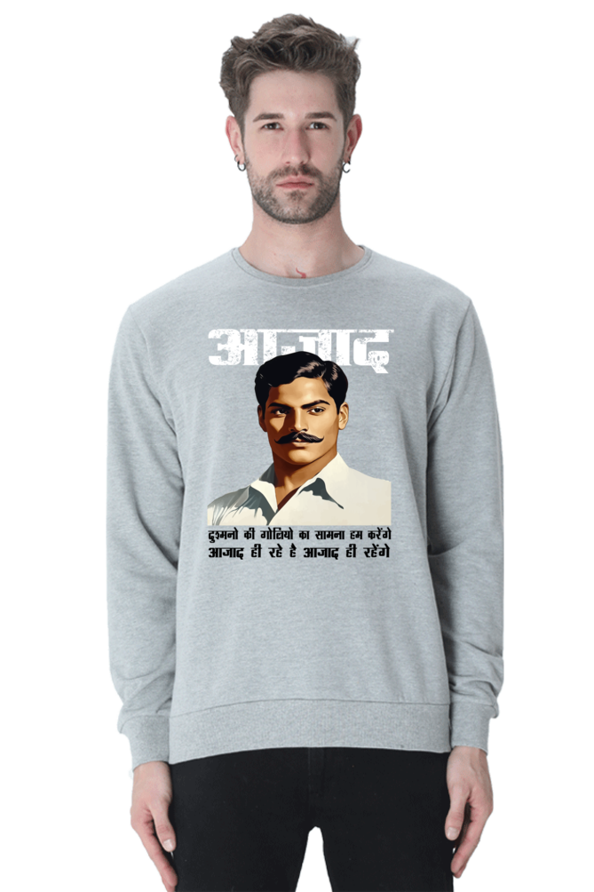 Chandra Shekhar Azad Legacy Sweatshirt T-Shirts for Men Vastrdhamm