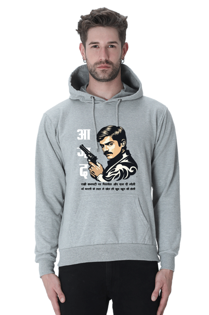 Chandra Shekhar Azad Spirit Hoodie Sweatshirt T-Shirts for Men Vastrdhamm