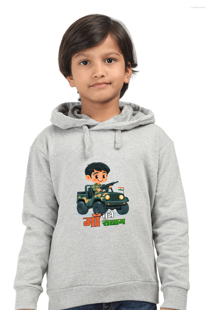 Republic Day Dreamer Hoodie Sweatshirt T-Shirt for Boys Vastrdhamm