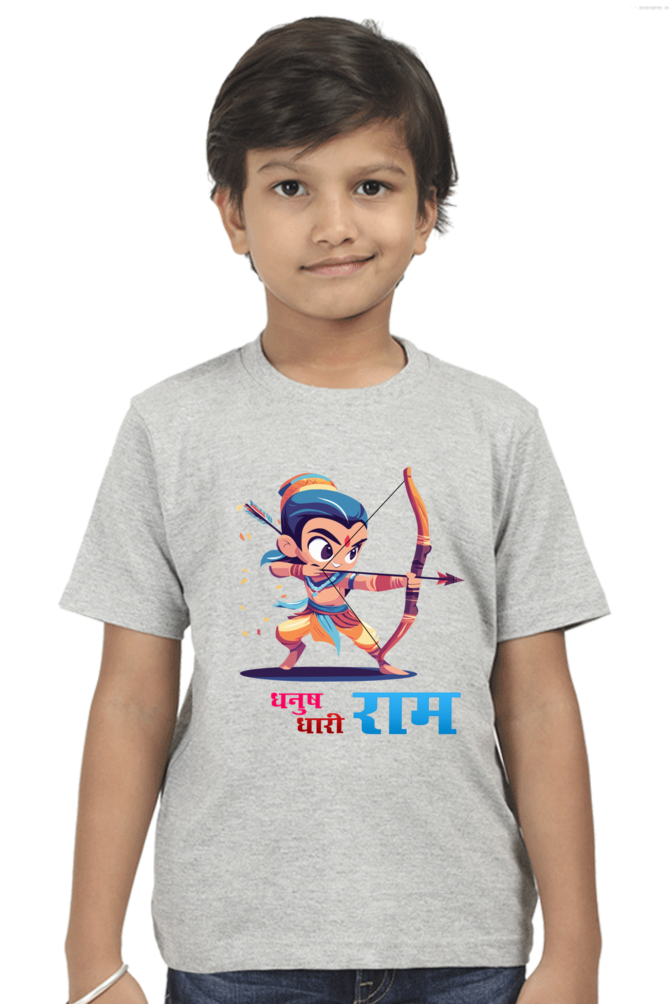 Ram Ji Eternal Dharma Round Neck Half Sleeve Classic T-Shirts for Boy Vastrdhamm