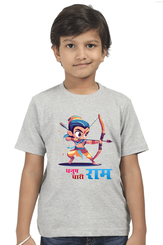 Ram Ji Eternal Dharma Round Neck Half Sleeve Classic T-Shirts for Boy Vastrdhamm