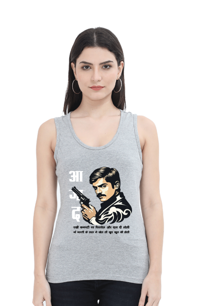 Chandra Shekhar Azad LegacyTank Top T-Shirts for Women Vastrdhamm