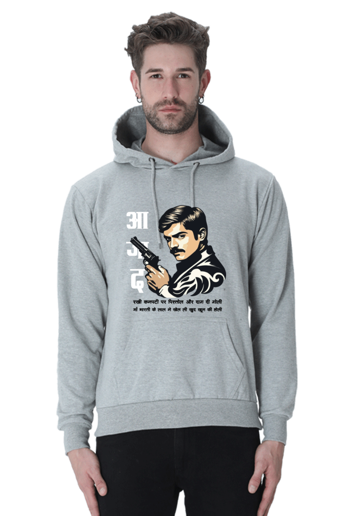 Chandra Shekhar Azad Spirit Hoodie Sweatshirt T-Shirts for Men Vastrdhamm