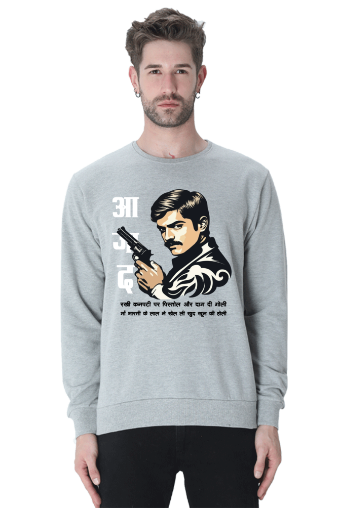 Chandra Shekhar Azad Spirit Sweatshirt T-Shirts for Men Vastrdhamm