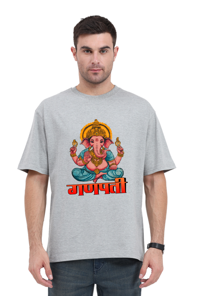 Jai Ganesha Victory Oversized Classic T-Shirts for Men Vastrdhamm