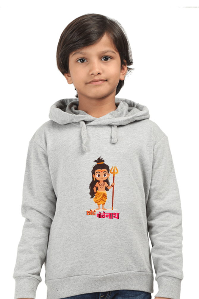 Shiv Ji Blessings Hoodie Sweatshirt T-Shirts for Boy Vastrdhamm