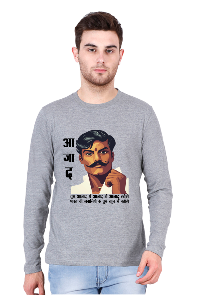 Chandra Shekhar Azad Heroism Round Neck Full Sleeve T-Shirts for Men Vastrdhamm