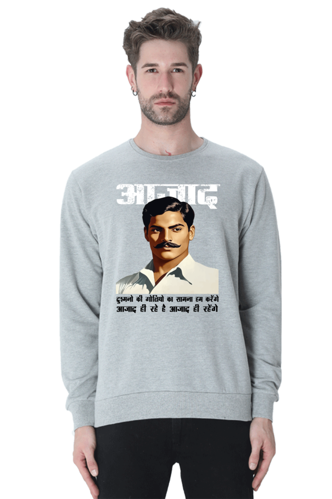 Chandra Shekhar Azad Legacy Sweatshirt T-Shirts for Men Vastrdhamm