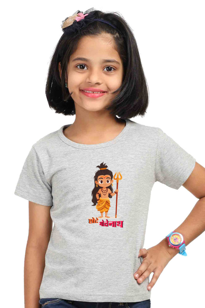 Shiv Ji Warrior Spirit Round Neck Half Sleeve Classic T-Shirts for Girl Vastrdhamm