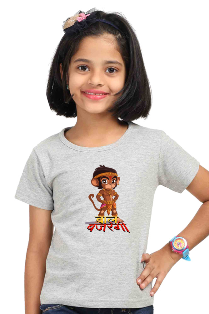 Hanuman Strength Round Neck Half Sleeve Classic T-Shirts for Girl Vastrdhamm