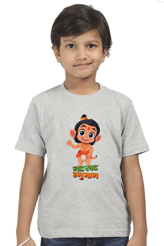 Hanuman Warrior Spirit Round Neck Half Sleeve Classic T-Shirts for Boy Vastrdhamm