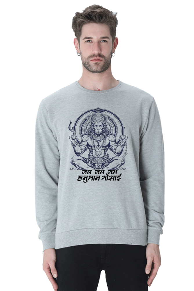 Hanuman Courage Sweatshirt T-Shirts for Men Vastrdhamm