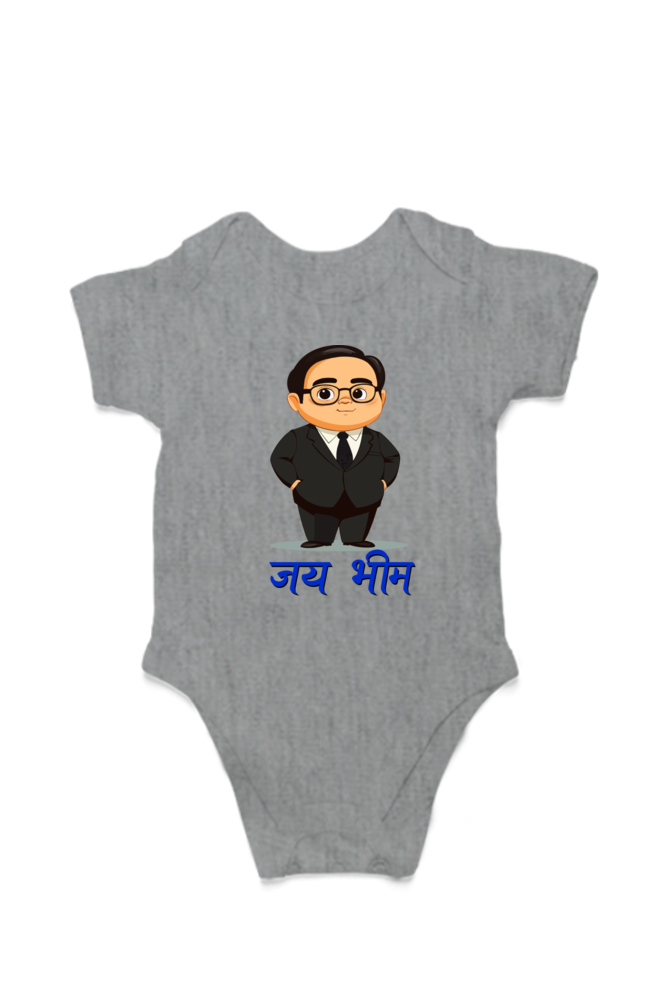 Constitution Maker Romper for Boy Vastrdhamm