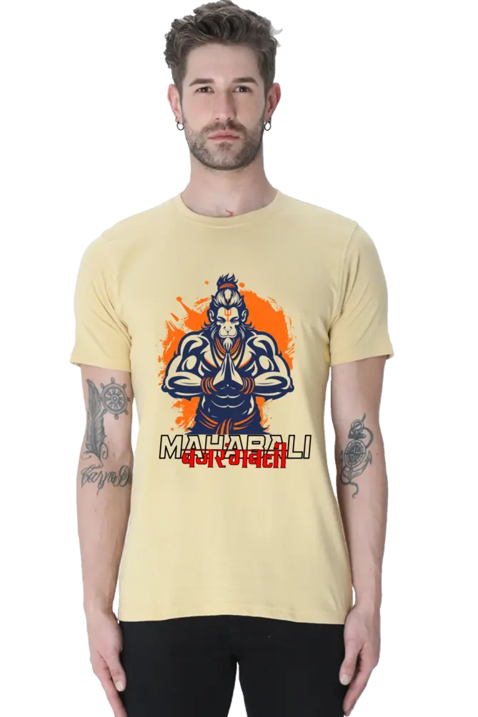 Mahabali Bajrangbali  T-Shirt | Regular Fit Vastrdhamm