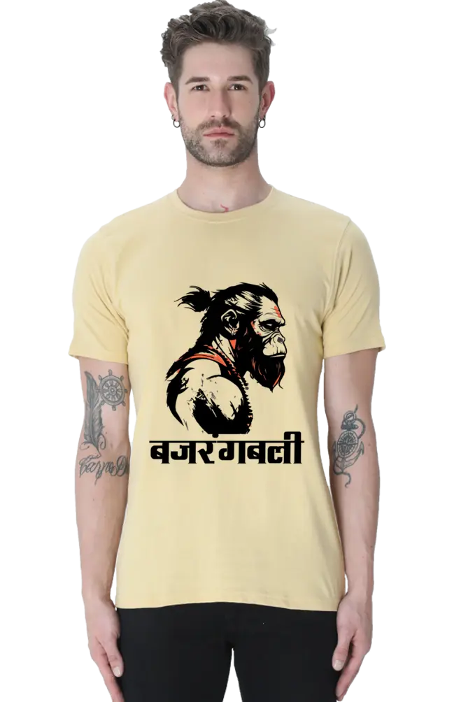 Bajrangbali The Mighty Protector"T-Shirt | Regular Fit Vastrdhamm