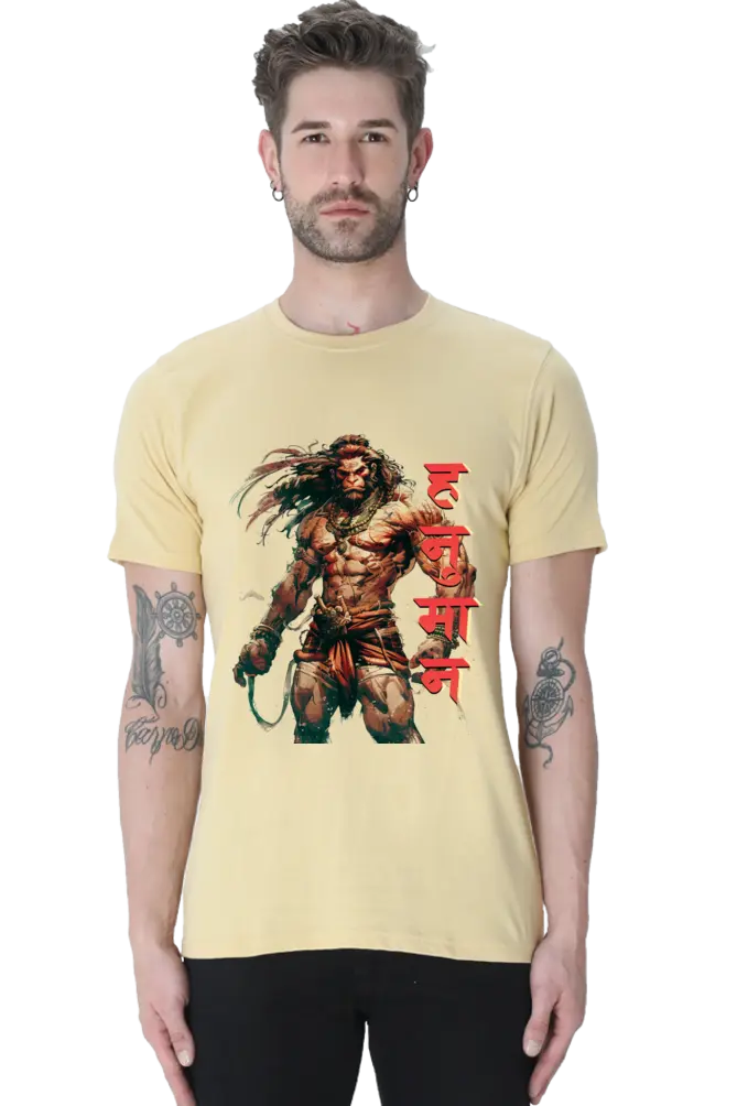 Mahabali Hanuman The Mighty Lord of Devotion T-Shirt | Regular Fit Vastrdhamm