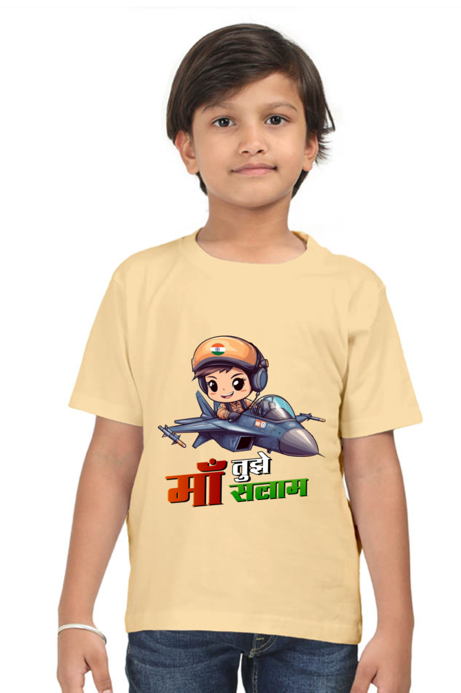 Republic Day Pride Round Neck Half Sleeve Classic T-Shirts for Boys Vastrdhamm