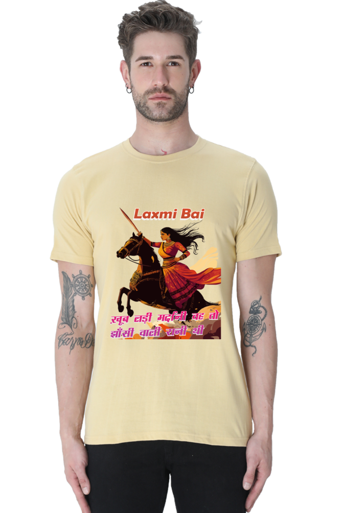 Lakshmi Bai Fierce Defender Round Neck Half Sleeve Classic T-Shirts for Men Vastrdhamm