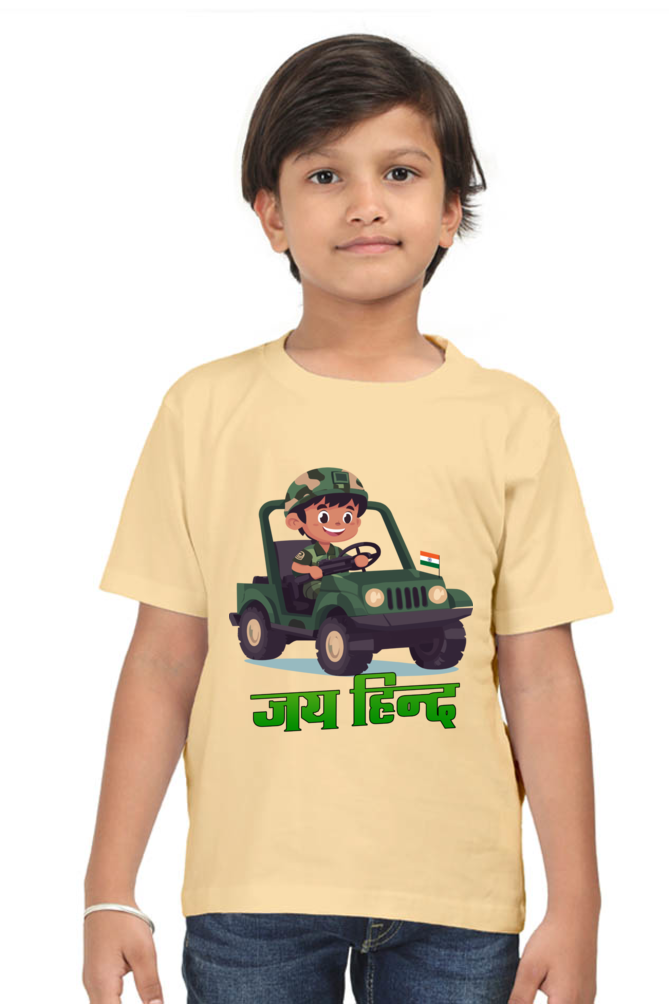 Jai Hind Round Neck Half Sleeve Classic T-Shirts for Boys Vastrdhamm