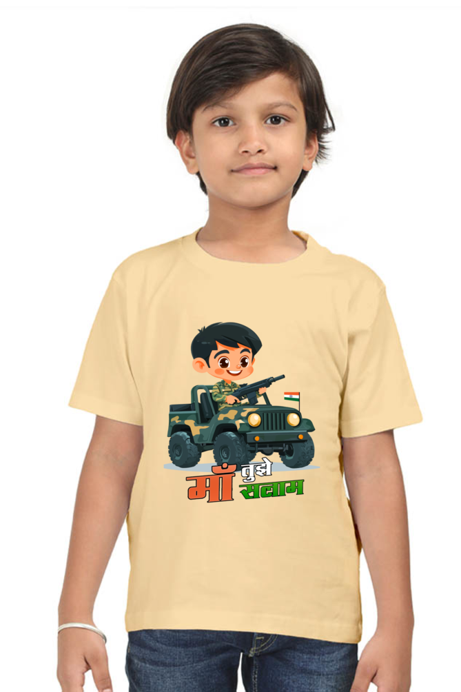 Republic Day Dreamer Round Neck Half Sleeve Classic T-Shirts for Boys Vastrdhamm