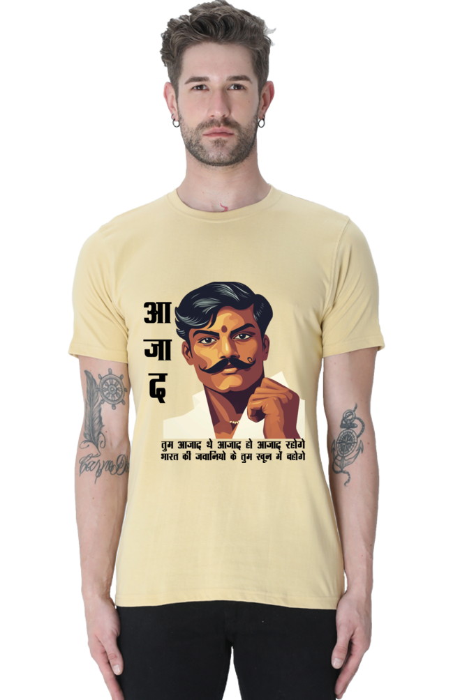 Chandra Shekhar Azad Heroism Round Neck Half Sleeve Classic T-Shirts for Men Vastrdhamm