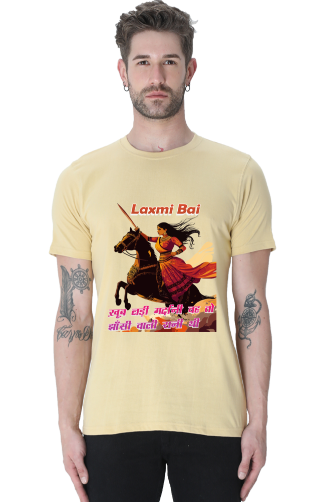 Lakshmi Bai Fierce Defender Round Neck Half Sleeve Classic T-Shirts for Men Vastrdhamm