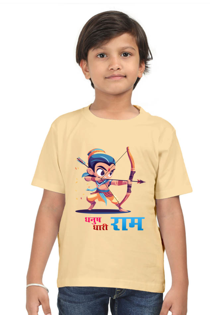 Ram Ji Eternal Dharma Round Neck Half Sleeve Classic T-Shirts for Boy Vastrdhamm