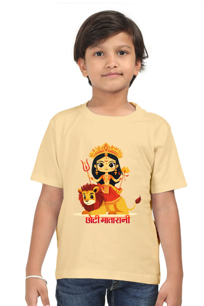 Durga Shakti Round Neck Half Sleeve Classic T-Shirts for Boy Vastrdhamm