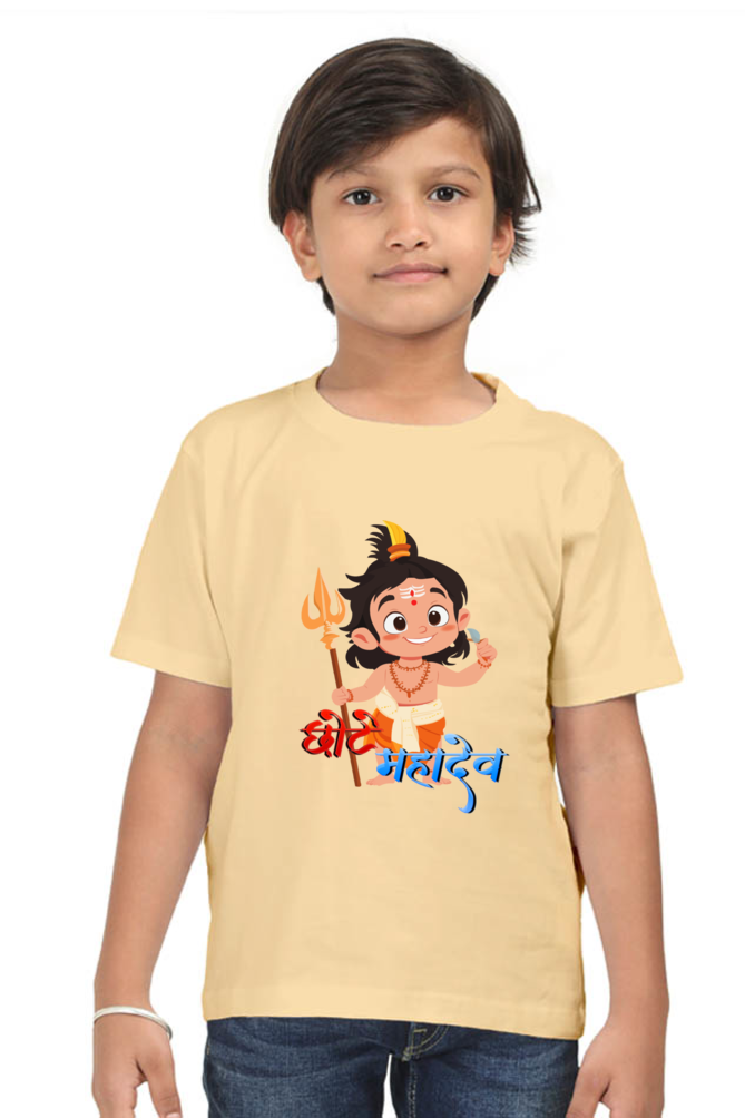 Shiv Ji Eternal Round Neck Half Sleeve Classic T-Shirts for Boy Vastrdhamm