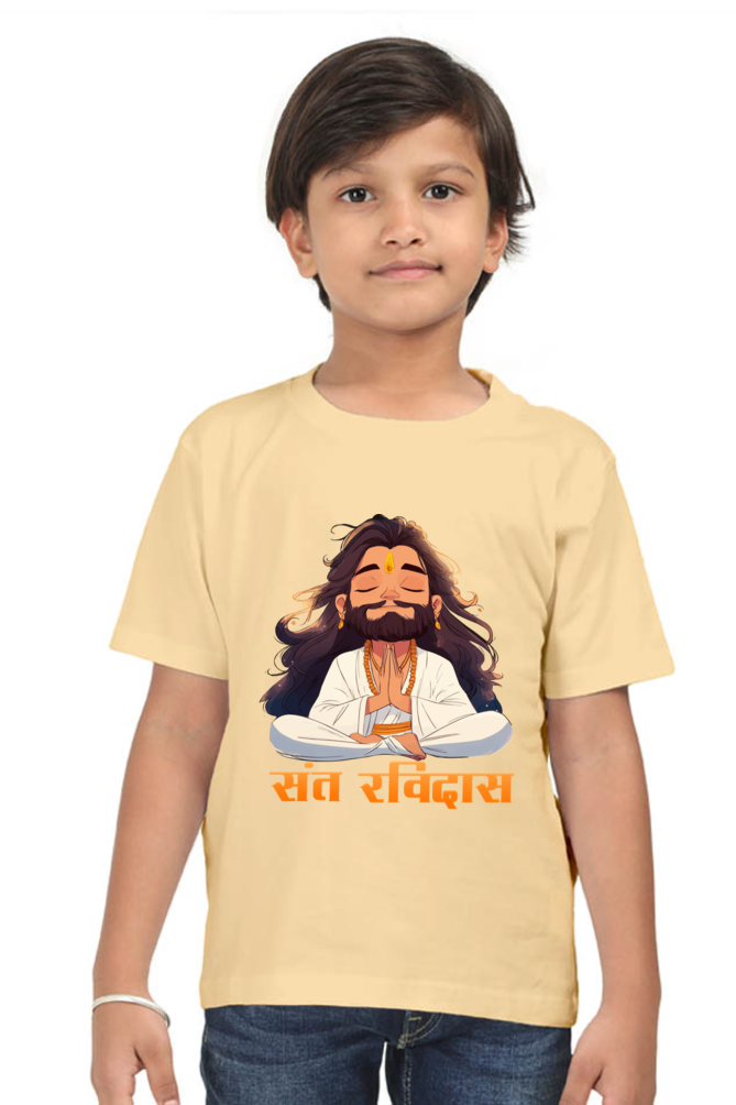 Sant Ravidas Wisdom Round Neck Half Sleeve Classic T-Shirts for Boy Vastrdhamm