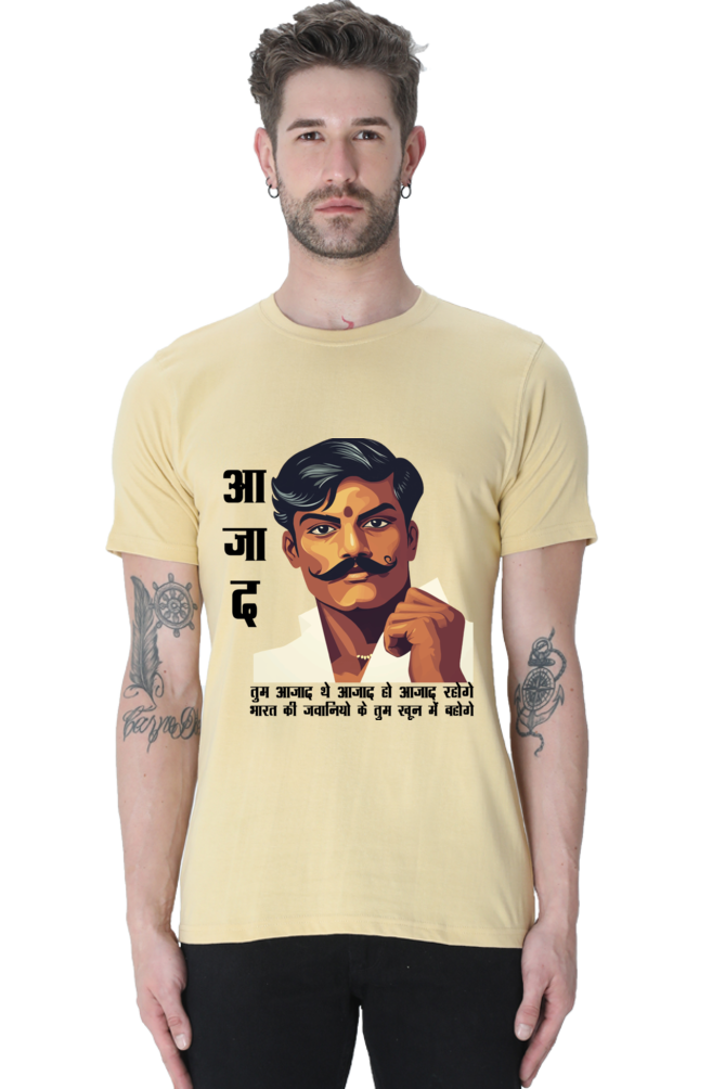 Chandra Shekhar Azad Heroism Round Neck Half Sleeve Classic T-Shirts for Men Vastrdhamm