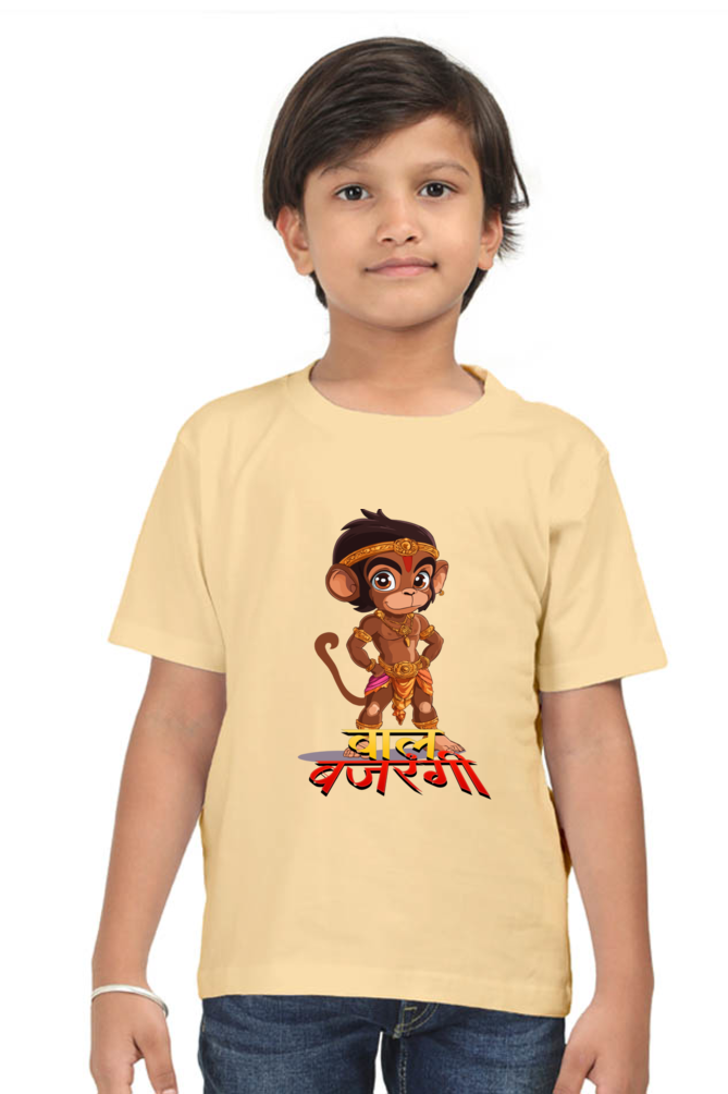 Hanuman Strength Round Neck Half Sleeve Classic T-Shirts for Boy Vastrdhamm