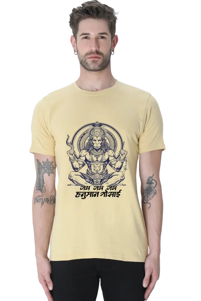 Hanuman in Meditation T-Shirt Vastrdhamm