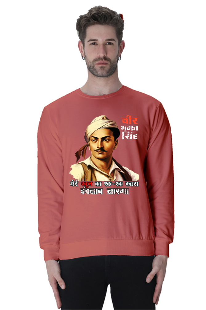 Shaheed Bhagat Singh Sweatshirt T-Shirts for Men Vastrdhamm