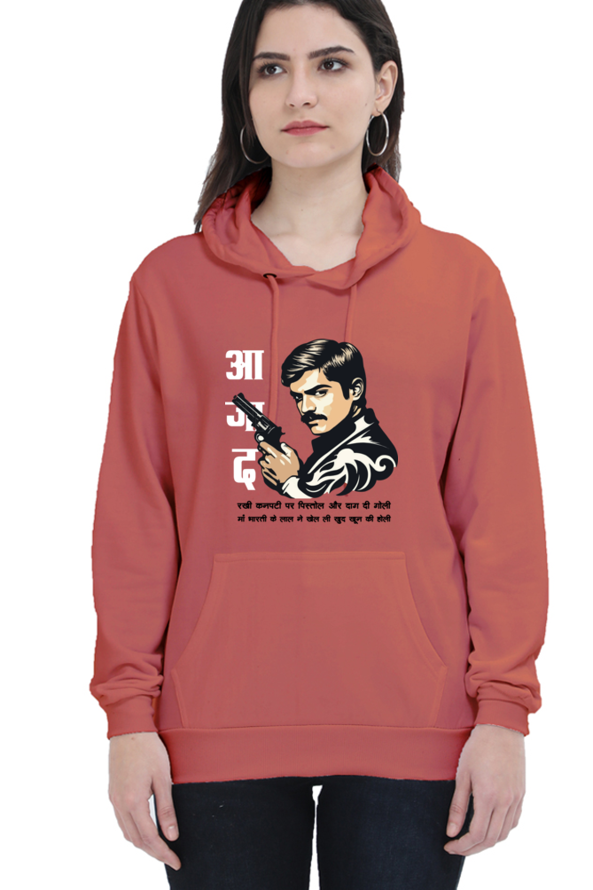 Chandra Shekhar Azad HeroismHoodie Sweatshirt T-Shirts for Women Vastrdhamm