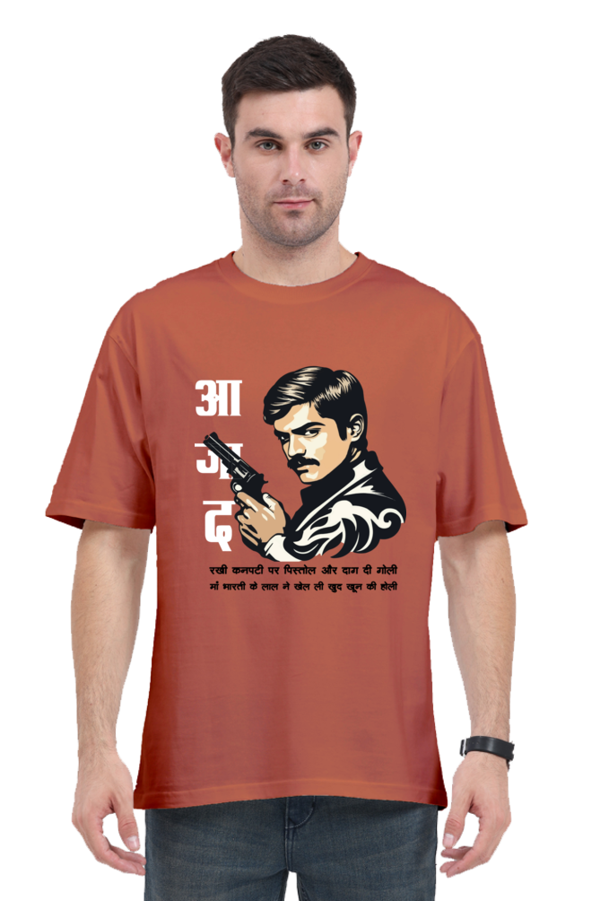 Chandra Shekhar Azad Spirit Oversized Classic T-Shirts for Men Vastrdhamm