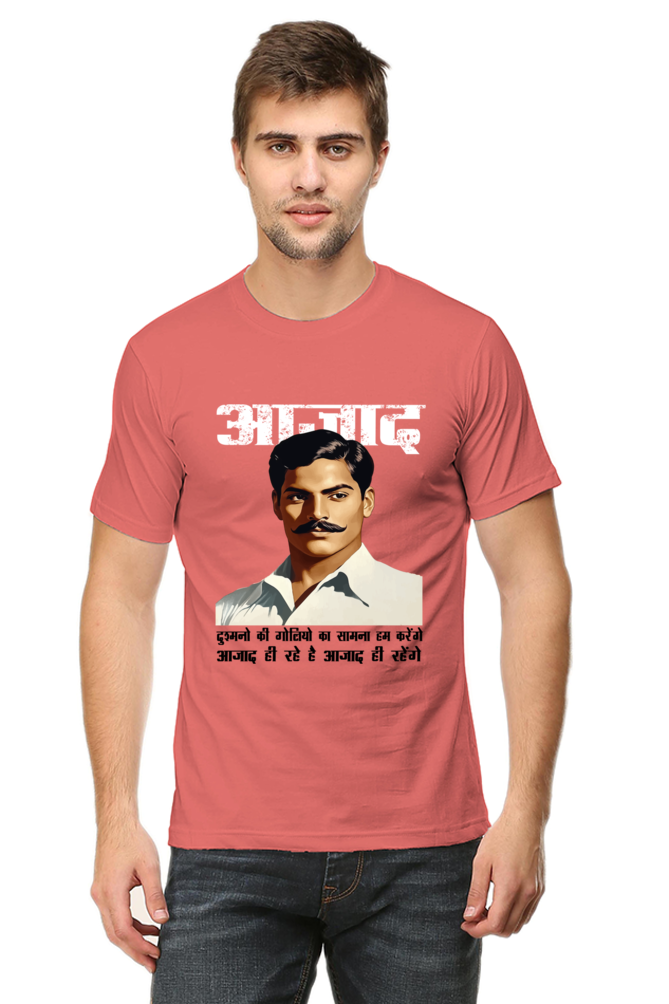 Chandra Shekhar Azad Spirit Round Neck Half Sleeve Classic T-Shirts for Men Vastrdhamm