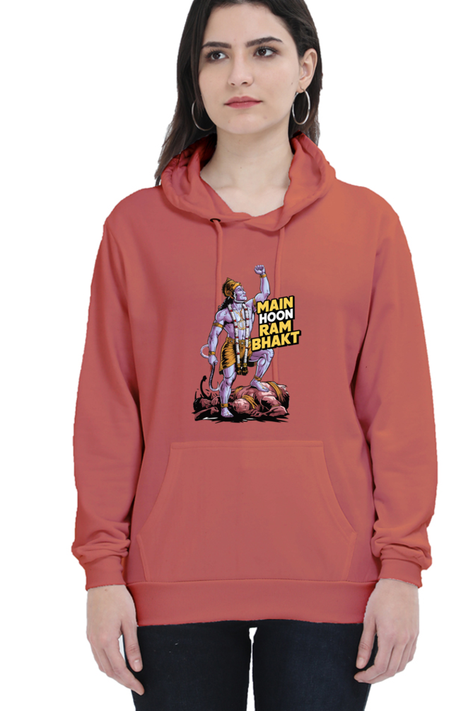 Hanuman Power WithinHoodie Sweatshirt T-Shirts for Women Vastrdhamm