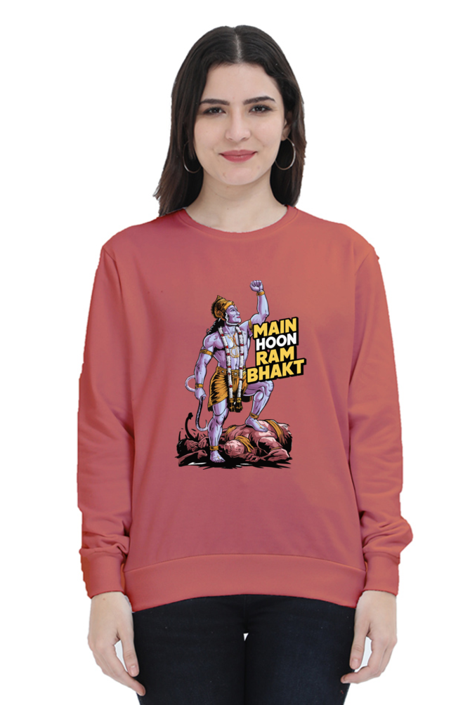 Hanuman Mighty DevoteeSweatshirt T-Shirts for Women Vastrdhamm