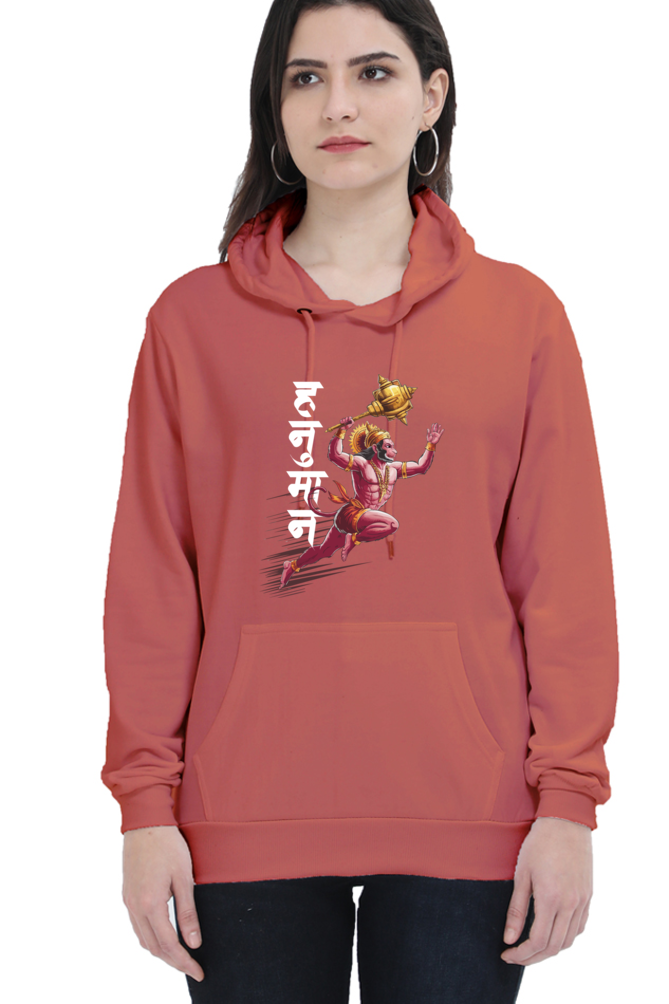 Hanuman BhaktiHoodie Sweatshirt T-Shirts for Women Vastrdhamm