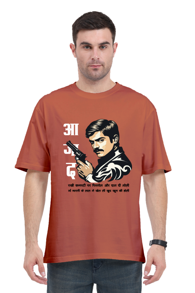 Chandra Shekhar Azad Spirit Oversized Classic T-Shirts for Men Vastrdhamm