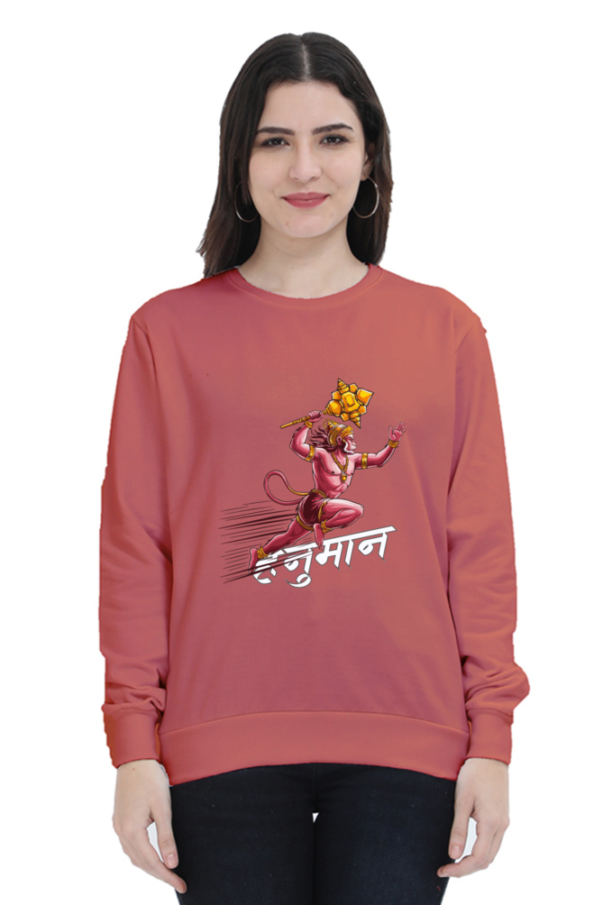 Hanuman CourageSweatshirt T-Shirts for Women Vastrdhamm